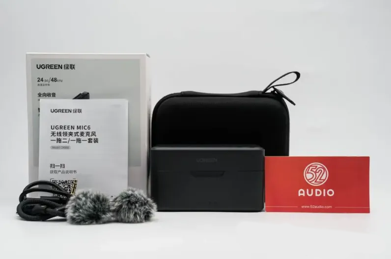 续航比你命长!绿联携手台奕打造无线领夹麦MIC6