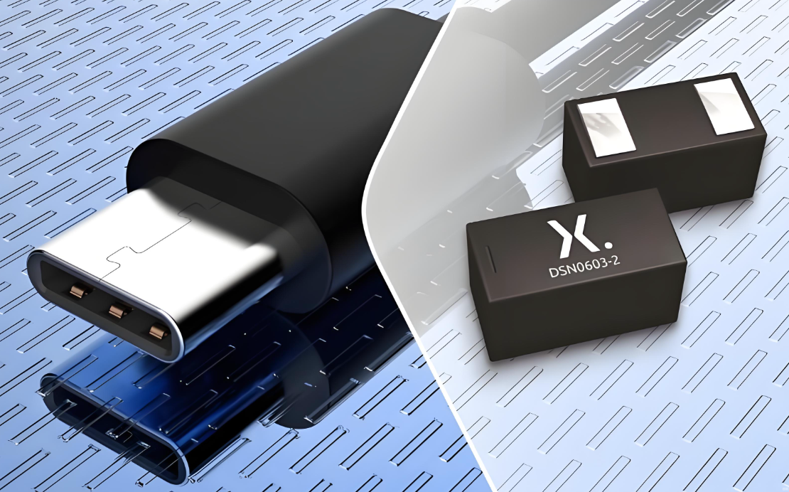 安世器件替代方案-台奕半导体